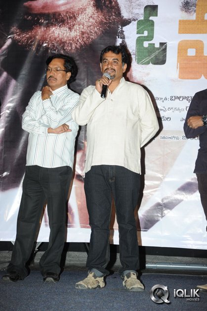 O-Manishi-Katha-Movie-Audio-Launch